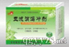 沖劑產(chǎn)品招商代理與藥品分類功效概述