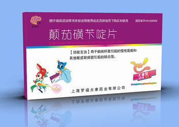 探索心腦清軟膠囊的代理路徑 醫藥網絡平臺如何賦能藥品銷售