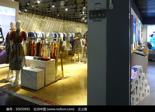 青島機場服裝店及商品陳列高清圖片下載 紅動網(wǎng)