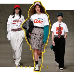 去年國內人均衣著消費占比減少至6.5 ,服飾零售面臨挑戰怎么破