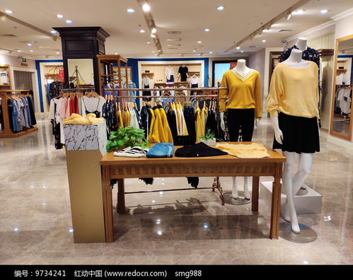 紅動(dòng)網(wǎng) 打造專業(yè)女裝時(shí)裝店，室內(nèi)設(shè)計(jì)與輔料銷售一站式解決方案